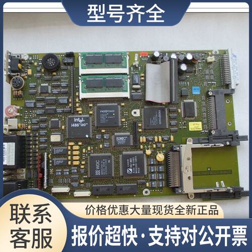 工控触摸屏主板 C79040-A7530-C068-04-85 EWK-X30包好议价