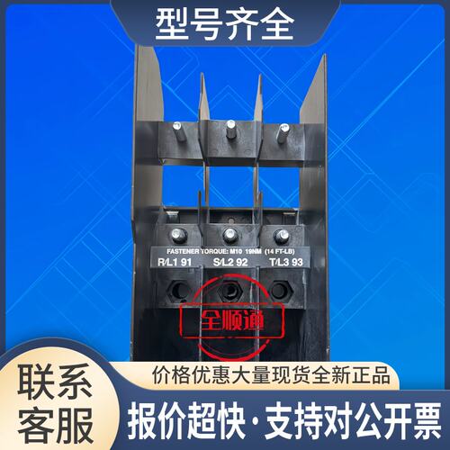 PC-GF20FR变频器塑料端子177G4020议价