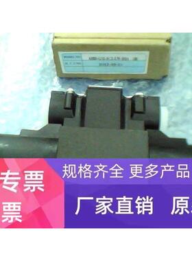 正品ASHON金油顺液压电磁阀AHD-G03-3C2-LW AHD-G03-2D2-DL