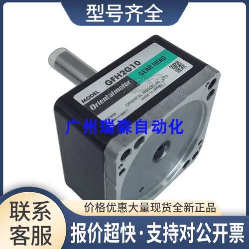 G50 GFH2G5 GFH5G100 GF2G5 GF4G10 GFB5G15 GFH2G20 GFH4G30议价