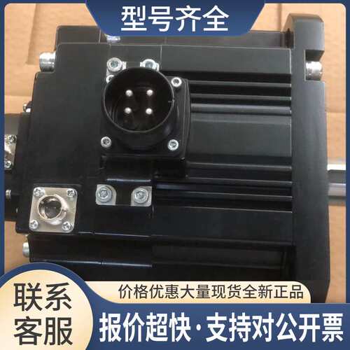 电机、HG-SR352B/BJ、HG-302BJ-S100、新品、、议价