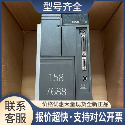 伺服JSMA-PBH75BAK BAA B3A BWA 驱动器JSDG2S-150B议价