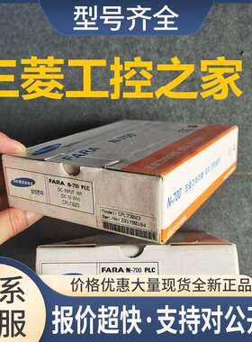 CPL73104 CPL73024 CPL7000-1 CPL7631  议价