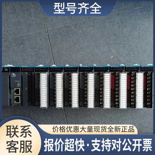 AM600-CPU1608TP PS2 1600END 0016ETN RTU-ECT 4AD PLC议价
