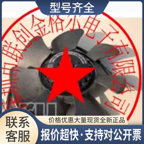 R5V190APF12/129534 AC230V 西班牙法国离心风机议价