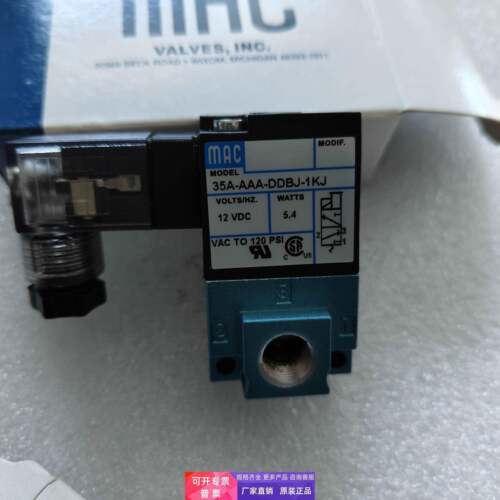 MAC电磁阀35A-ACA-DDBJ-1JB 35A-AAA-DDAJ-1JB DDAA-1BA KJ KA KD