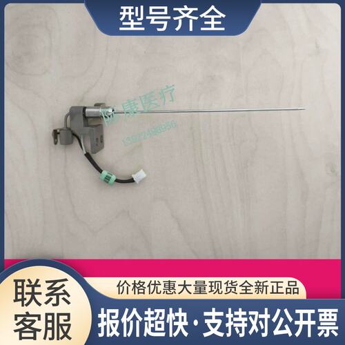 ExC810 球仪 凝 穿刺针115-050323-00议价