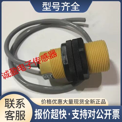 传感器BC10-S30-VP4X S30-Y0X M30-AN4X/S247 M30-AN4X议价