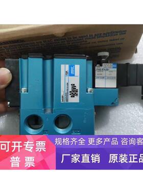 MAC电磁阀6312D-331-PM-502JD 6322D-371 JM 6311D-351-PM 6313D