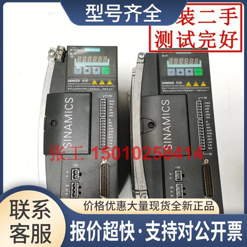 6SL3210-5CC14-0UA0V60 CPM60.1驱动器变频器电流4A议价