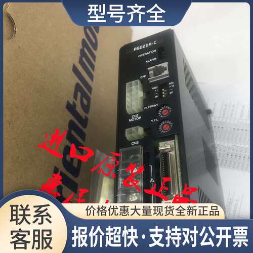 16B-C/-S/-CD/-SD ASD20A-C/-S/-CD/-SD ASD12C-C/-S/-CD/-SD议价