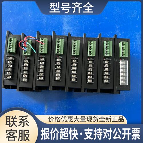 TX-3H504D步进电机驱动器斯达特Start议价