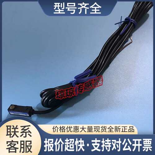 KOGANEI小金井CS4HA CS3HA CS3MA CS4MA CS4HB CS4MB磁性开关议价