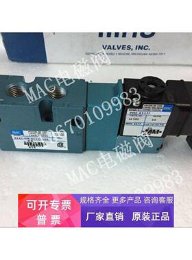 原装进口MAC电磁阀811C-PM-611BA-152 611JB JD JA PM-501CA-155