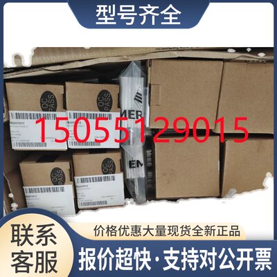 0822033209气缸5776080220 5777770670 5777770220议价