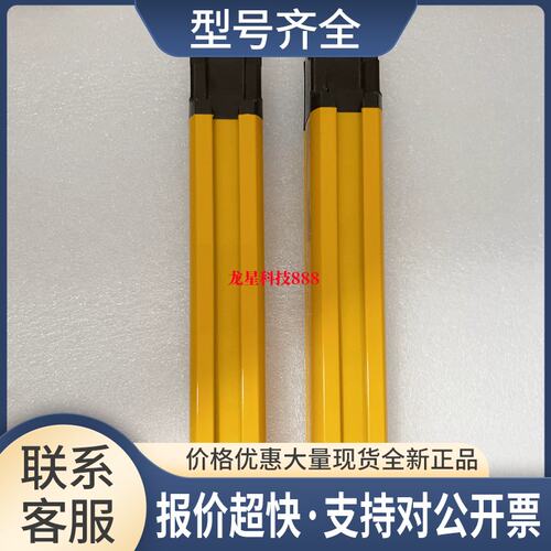 光栅传感器GL-R12H GL-R20H GL-R12H GL-R32H GL-R28HG议价