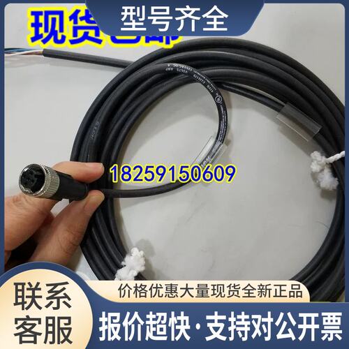 6036456 DOL-0803-G20MC206059191 DOL-0803-G25MNI议价