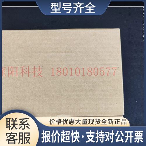 HITRON CPCI电源 HAC250P-490(E) CPS-H325/AC议价