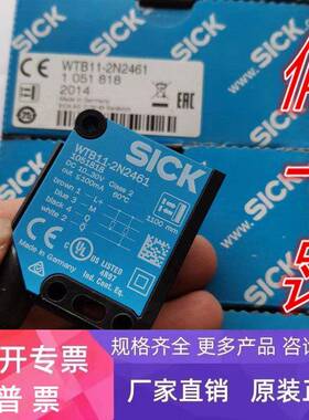 德国光电传感器1051818 WTB11-2N2461