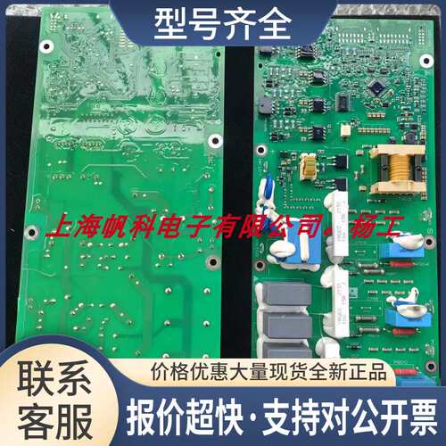 134B0200 ， DT/2，大功率触发板议价