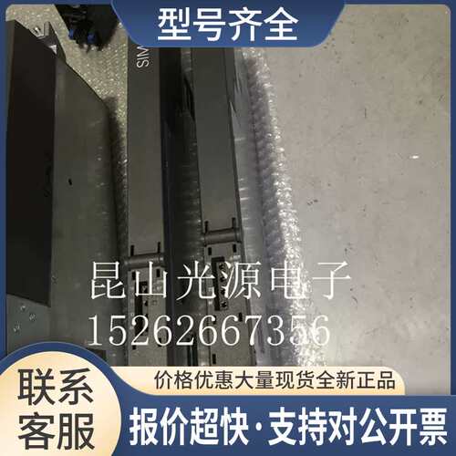 9成新CX32-2控制单元6AU1432-2AA00-0AA0 功能包好议价