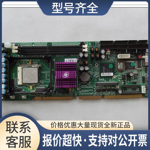 瑞传 (R)ROBO-8712VLA R1.00 功能正常 送内存 CPU 主板议价
