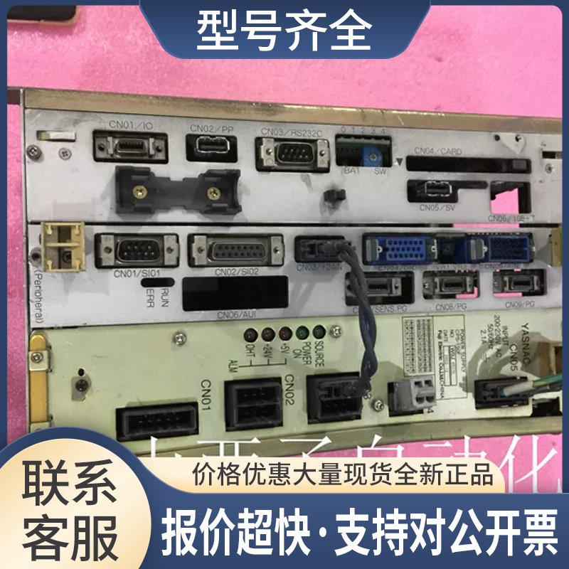 工业控制电源CPS-150F XCP01C XCP02B 议价议价