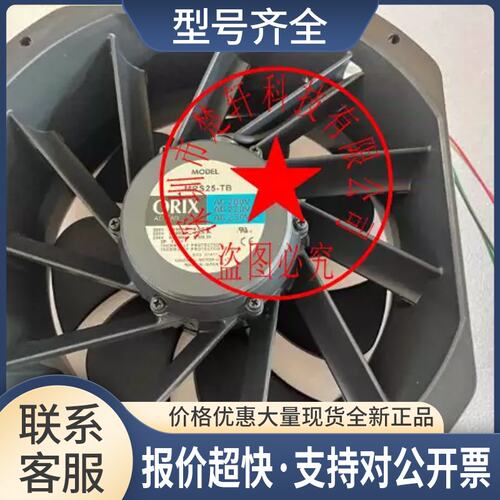 25-D MRS25-TM MRS25-TB T-MRS25-TB-G MRS25-DM MRS25-DB-F3议价