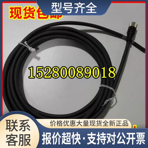 2050207 DOL-0J08-G0M3XB62087297 DOL-0J08-G0M4XS05议价