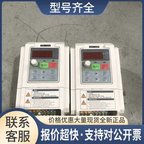 和利时变频器 HGD100-0R4-1B 0.4KW 220V 实物拍摄 测试包好议价
