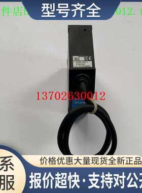 OD Max 位移测量传感器 OD30-05T1 订货号 60289议价