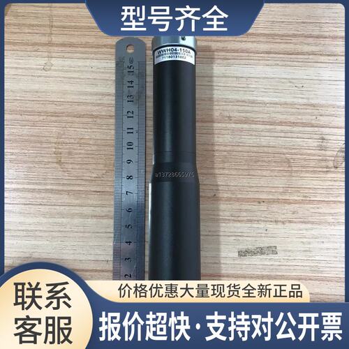 工业远心镜头 WWH04-150A 0.4倍2/3寸工作距离议价