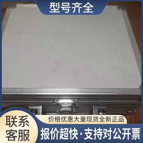 中安矿用KP836 便携四合一浓度泄漏气体检测仪漏气报警仪议价