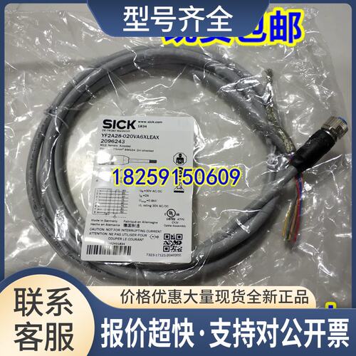 2096114 YF2A14-100UB3N2A142095609 YF2A14-100UB3XLEAX议价