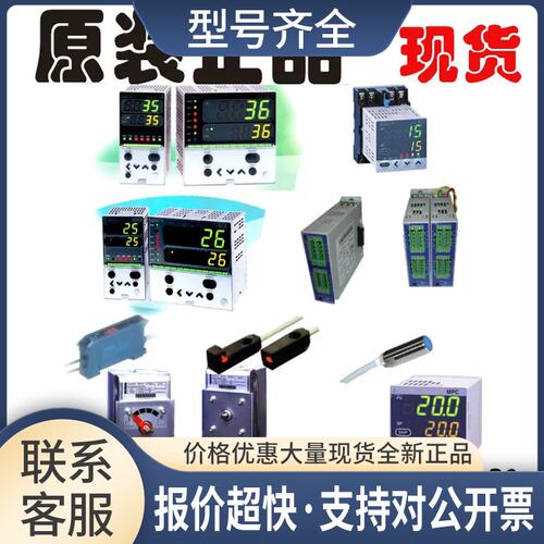 稀缺SRF106AS00000 SPS300A206A200 SC-U1D1议价