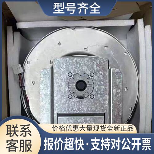 M4E094-EA IP10 R4E355-RM03-05R3G355-RB03-10 230V风机议价