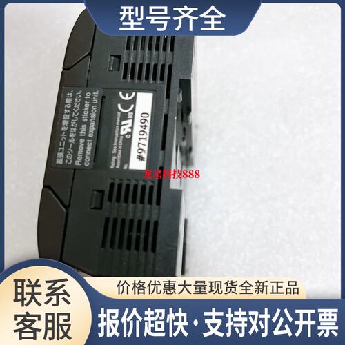 PLC 控制器 KV-24DT KV-24DR KV-24AT KV-24AR议价