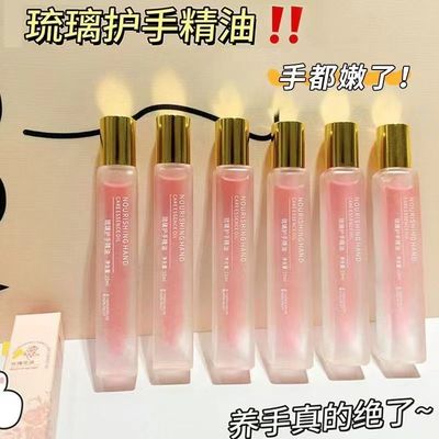 小红书推荐玫瑰护手精油滚珠式保湿去死皮防倒刺干裂淡手纹护手霜