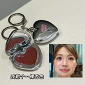 湿漉漉 我 挂件爱心腮红膏 自然透亮水光感腮红自然小巧方便女