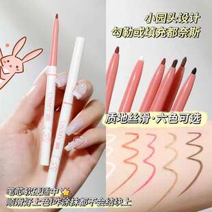 极细头防水防汗不晕染初学者眼线胶笔新手手残党正品 3只9.9元