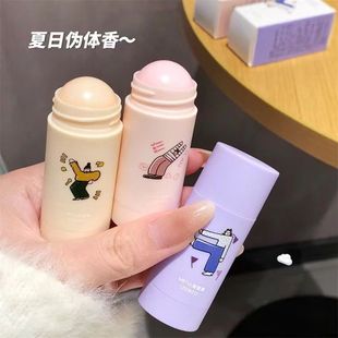 MBTI人格香体膏非止汗露走珠清爽男女除汗味腋臭香氛持久滚珠香水