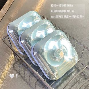 小鱼海棠推荐绒雾定焦粉饼控油定妆持久遮瑕粉质细腻哑光粉饼学生