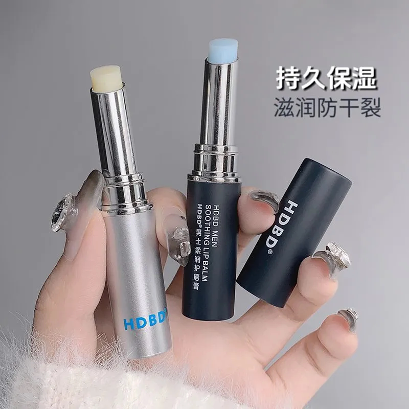 小红书润唇膏无色保湿滋润补水防干裂去死皮淡化唇纹高颜值情侣款