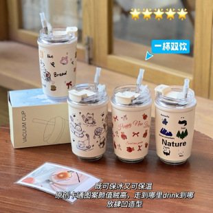 可爱手绘冬日猫猫不锈钢保温杯可爱卡通高颜值吸管随手吸管水杯子