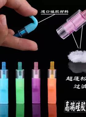 花花大叔暴雪硅胶软吸嘴