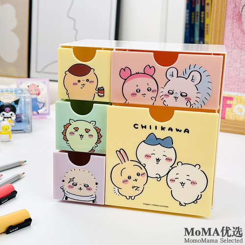 chiikawa吉伊卡哇卡通桌面收纳柜