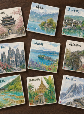 云南丽江大理西双版纳礼物手绘冰箱贴/风景区旅游景点纪念品礼品
