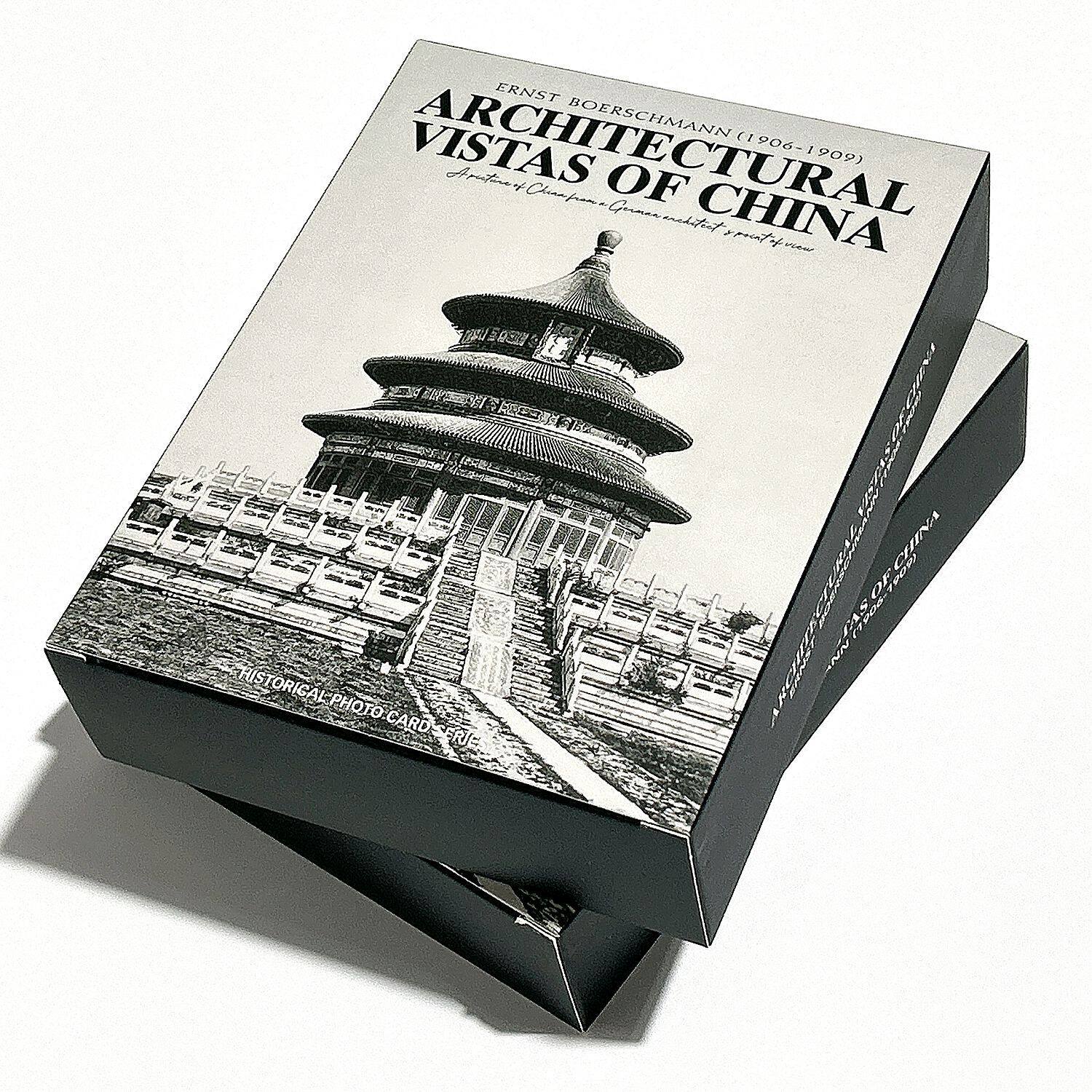 85张1906年中国古建筑黑白老照片房间墙面装饰墙贴画卡片装饰画