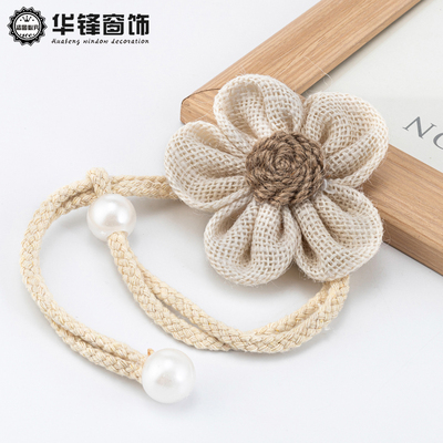 花朵窗帘扣绑带一对装客厅轻奢高档扎束带可爱扣环收拢夹装饰点缀