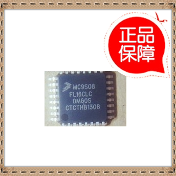 MC9S08FL16CLC MC9S08FL16MLC MC9S08FL16VLC MC9S08 QFP32 原装